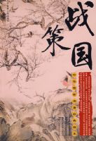 �л��������������������ս����