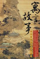 �л��������������������Ԣ�Թ���