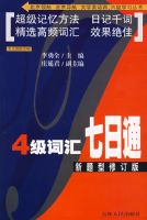 �ļ��ʻ�����ͨ���������޶��棩