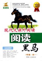 �ִ��Ŀ����Ķ������꼶����һ��/�¿α��Ķ�����