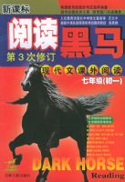 �¿α��Ķ��������ִ��Ŀ����Ķ������꼶����һ��