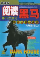 �¿α��Ķ��������ִ��Ŀ����Ķ������꼶��������