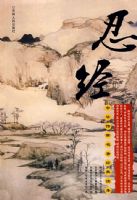 �л���������������������̾�