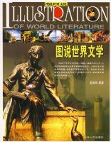 ͼ˵������ѧ