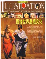 ͼ˵����˼���Ļ�