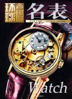 �����ݳ�Ʒ���顪������09