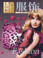 �����ݳ�Ʒ���顪������09