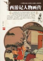 ���μ����ﻭ��