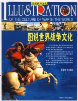 ͼ˵����ս���Ļ�