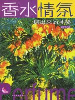 ��ˮ��գ�������������