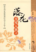 �仨����˶��������δ��ﻺ�������Ĳ��Ӽ���