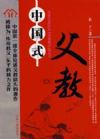 �й�ʽ����