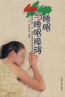 ˯����˯���ϰ�