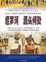 ���޺� Դͷ�δ�