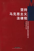 �������˼���巨�ɹ�