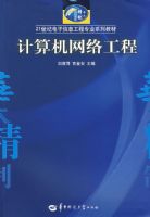 ��������繤��