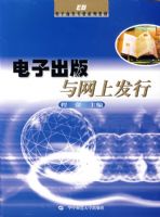 ���ӳ��������Ϸ���