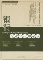 ������ҵ����ʦ�ض�/����ְҵ�����˱ض�����