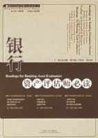 �����ʲ�����ʦ�ض�/����ְҵ�����˱ض�����