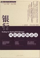 ���з��չ���ʦ�ض�/����ְҵ�����˱ض�����