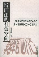 ��֤�������ռ�