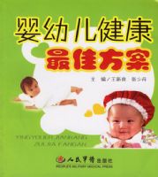 Ӥ�׶�������ѷ���