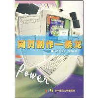 ��ҳ����һ����