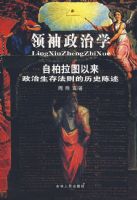 ��������ѧ���԰���ͼ�����������淨�����ʷ����