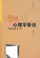 �������ѧ����