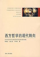 ������ѧ���ִ�ת��