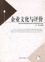 ��ҵ�Ļ�������