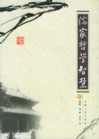 �����ѧ�ǻ�