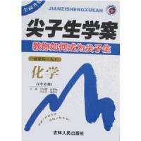 ȫ������������ѧ��:��ѧ����(����1)(�¿α���)