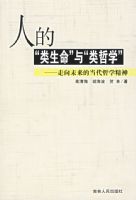 �˵ġ����������롰����ѧ����������δ���ĵ�����ѧ����