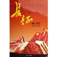 ����ʷ��