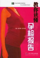 ��������м챨��