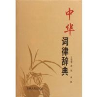 �л����ɴǵ�(��װ)