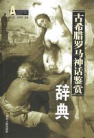 ��ϣ�������񻰼��ʹǵ�