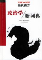 ������������ѧ�´ʵ�