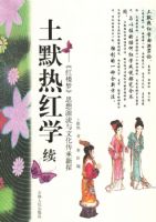 ��Ĭ�Ⱥ�ѧ��