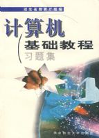 ����������̳�ϰ�⼯