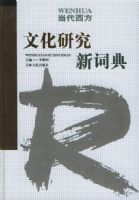 ���������Ļ��о��´ʵ�