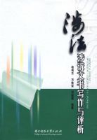 �淨��������д��������