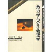 ����ѧ���������ѧ