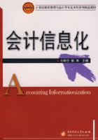 �����Ϣ��