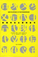 ��۴�����ٿ�ȫ��