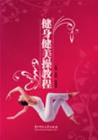 ���������ٽ̳�