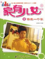 ���ж�Ůϵ��֮2����һ����