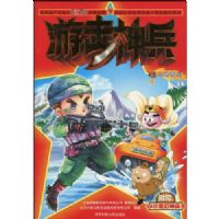 �λ����09ɽ·���