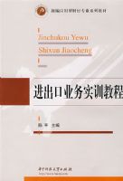 ������ҵ��ʵѵ�̳�